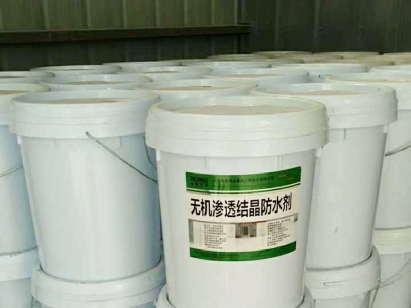 無機防水涂料怎么施工呢？方法流程！